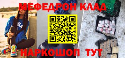 кокс Бузулук