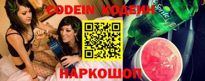 ПСИЛОЦИБИНОВЫЕ ГРИБЫ Бугуруслан