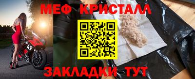 кокс Бузулук