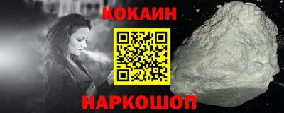 Альфа ПВП Будённовск