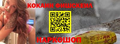кокс Бузулук
