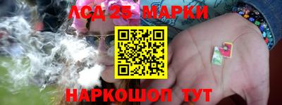 ПСИЛОЦИБИНОВЫЕ ГРИБЫ Бугуруслан