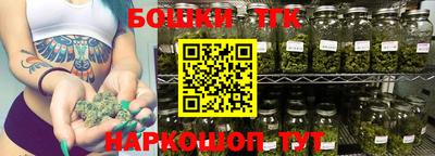 кокс Бузулук