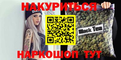 Альфа ПВП Будённовск