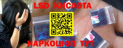 кокс Бузулук