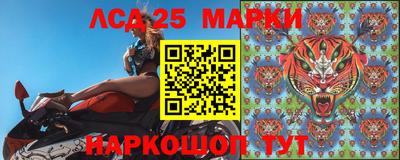 ПСИЛОЦИБИНОВЫЕ ГРИБЫ Бугуруслан