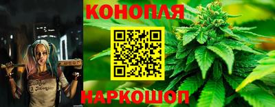 кокс Бузулук