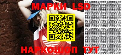ПСИЛОЦИБИНОВЫЕ ГРИБЫ Бугуруслан