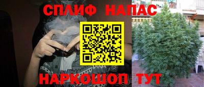 кокс Бузулук