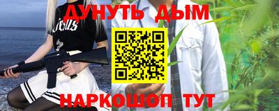 кокс Бузулук