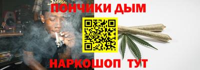 кокс Бузулук