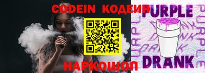 кокс Бузулук
