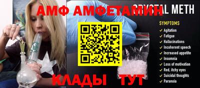 ПСИЛОЦИБИНОВЫЕ ГРИБЫ Бугуруслан