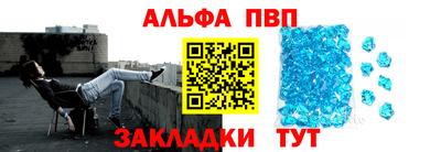 ПСИЛОЦИБИНОВЫЕ ГРИБЫ Бугуруслан