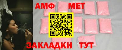 ПСИЛОЦИБИНОВЫЕ ГРИБЫ Бугуруслан