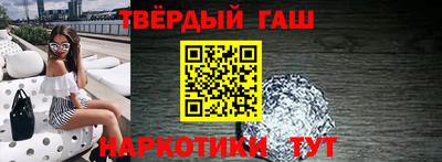 ПСИЛОЦИБИНОВЫЕ ГРИБЫ Бугуруслан