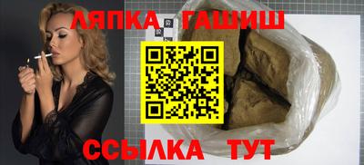 ПСИЛОЦИБИНОВЫЕ ГРИБЫ Бугуруслан
