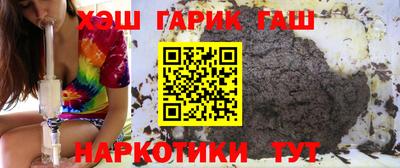 ПСИЛОЦИБИНОВЫЕ ГРИБЫ Бугуруслан