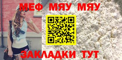 ПСИЛОЦИБИНОВЫЕ ГРИБЫ Бугуруслан