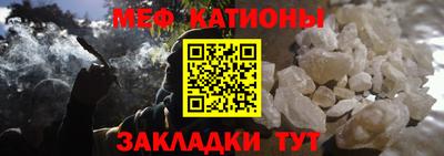кокс Бузулук